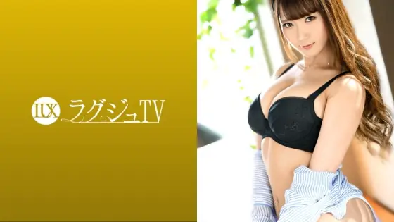 LUXU-1443 Luxury TV 1433 It's been 3 months since I parted from my ex-boyfriend. A beautiful cabin attendant appears on Luxury TV to satisfy the sexual desire that could not be released! A must-see for beautiful big tits who scatter indecent pheromon LUXU-1443