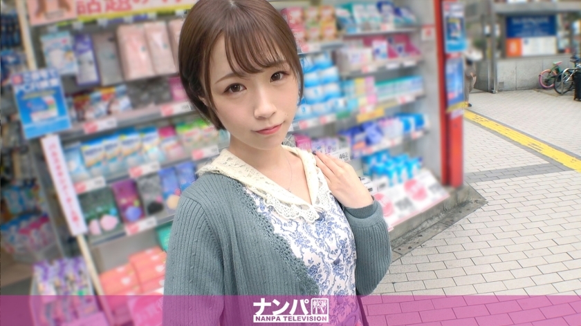 GANA-2588 Seriously Nampa, first shot. 1708 Picking up a neat and cute JD desperately for a man! M temperamental habit is revealed, and I'm coughing with a sobbing & strangling piston in Irama! Grab the man's heart perfectly when you serve! GANA-2588