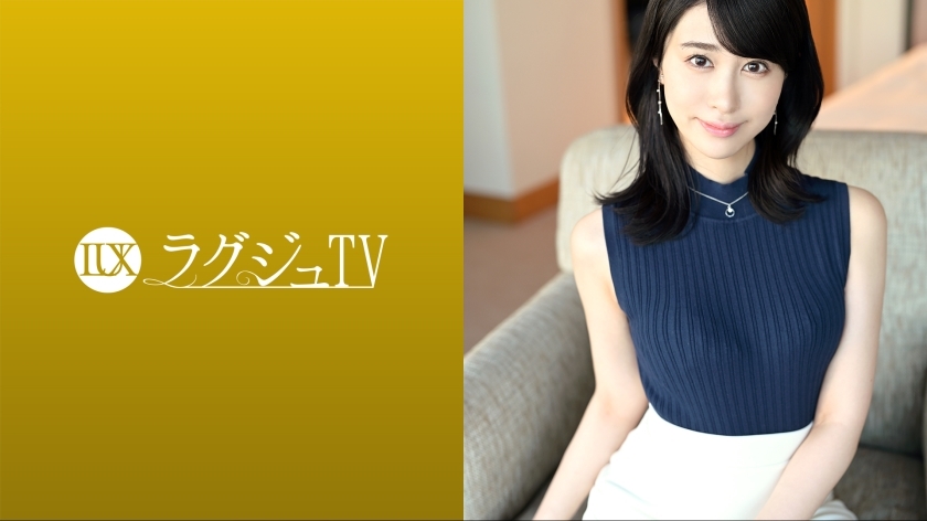LUXU-1686 Luxury TV 1675 [Model-class slender body that wants a man] Rich serious sex of a married woman who is overflowing with libido and can't stop! The Play You Wanted To Say, The Dirty Words You Wanted To Say! Release everything and immerse your LUXU-1686