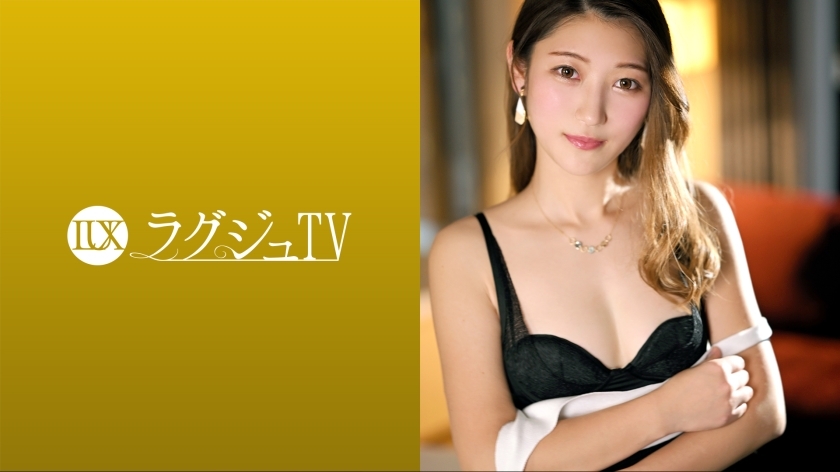 LUXU-1696 Luxury TV 1685 "I'm envious of sex that satisfies women..." A slender hotelier with a calm appearance is now available! The body secretly hungry for stimulation reacts sensitively, panting with an ecstatic expression on the pleasu LUXU-1696