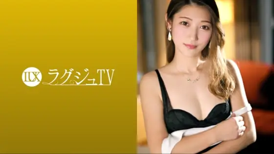 LUXU-1696 Luxury TV 1685 "I'm envious of sex that satisfies women..." A slender hotelier with a calm appearance is now available! The body secretly hungry for stimulation reacts sensitively, panting with an ecstatic expression on the pleasu LUXU-1696