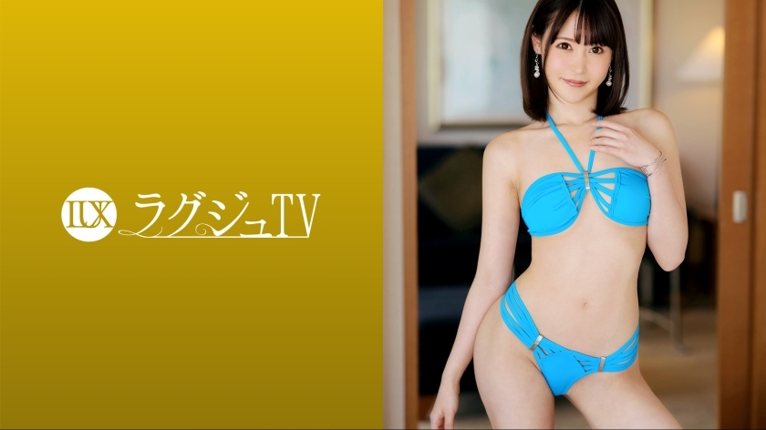 LUXU-1685 Luxury TV 1671 "I want to make my naughty delusions come true..." A beautiful manager with a sex appeal as an adult woman in her thirties appears on Luxury TV for the first time! A neat and beautiful looking woman reveals an obscene ex LUXU-1685
