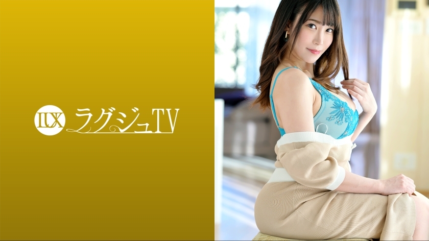 LUXU-1676 Luxury TV 1660 Adult sex appeal overflowing from the whole body ... A beautiful actress with a plump body appears on Luxury TV! If you blow the tide violently with just a hand man and insert a piston, you will accept the cock with an enchanted f LUXU-1676