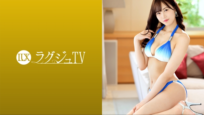 LUXU-1636 Luxury TV 1610 "I'm interested in AV..." A 173cm tall slender beauty appears for the first time on Luxury TV! Wearing a bikini with long limbs and indulging in rich intercourse! Taste the phallus with a sad expression and raise yo LUXU-1636