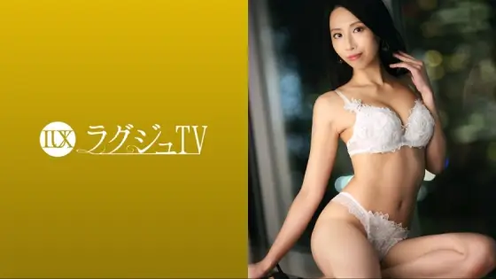 LUXU-1665 Luxury TV 1650 A beautiful typeface designer who spreads the charm of adults appears in an AV because she has no sex with her boyfriend who lives together! Attract a man with a rich kiss from the beginning, and after actively serving blowjobs an LUXU-1665