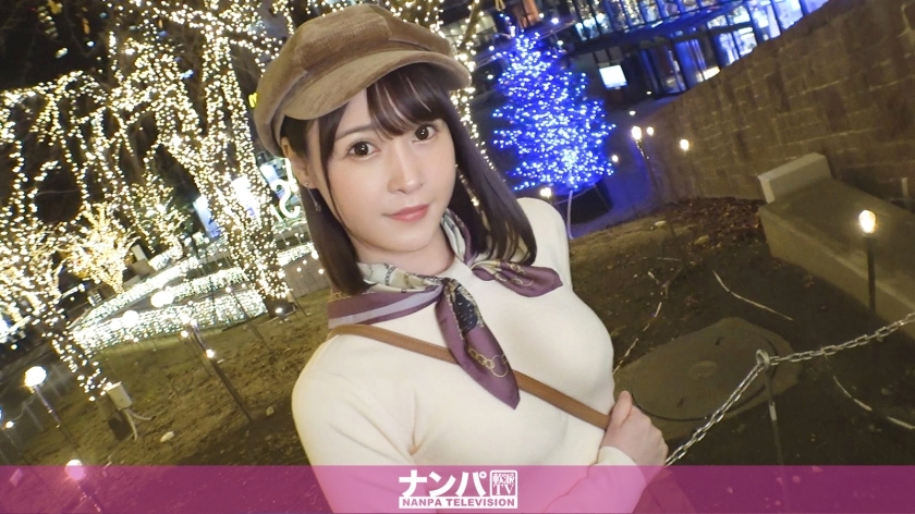 GANA-2840 Seriously flirty, first shot. 1904 [Bruise and cute] Older sister who fills the loneliness without a boyfriend with masturbation! I feel like I'm completely naughty when I give a little bit with the electric machine I usually use! A body th GANA-2840