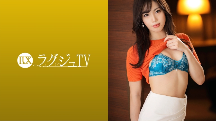 LUXU-1643 Luxury TV 1593 "It feels good to be embarrassed..." A 27-year-old slender model appears! A beautiful woman who talks about being excited to be seen by people entrusts herself to pleasure without hesitation in her longing AV appearance LUXU-1643