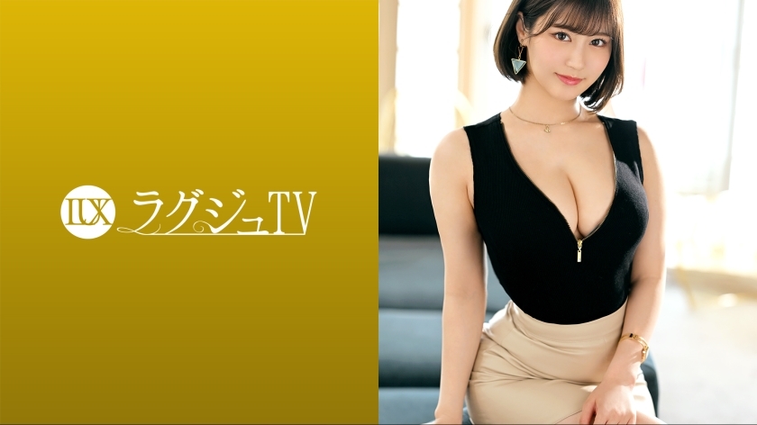 LUXU-1621 Luxury TV 1597 A beautiful announcer appears on Luxury TV! While trembling the glamorous body with a thick caress and a violent piston, it is disturbed many times while squirting! LUXU-1621