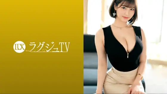 LUXU-1621 Luxury TV 1597 A beautiful announcer appears on Luxury TV! While trembling the glamorous body with a thick caress and a violent piston, it is disturbed many times while squirting! LUXU-1621