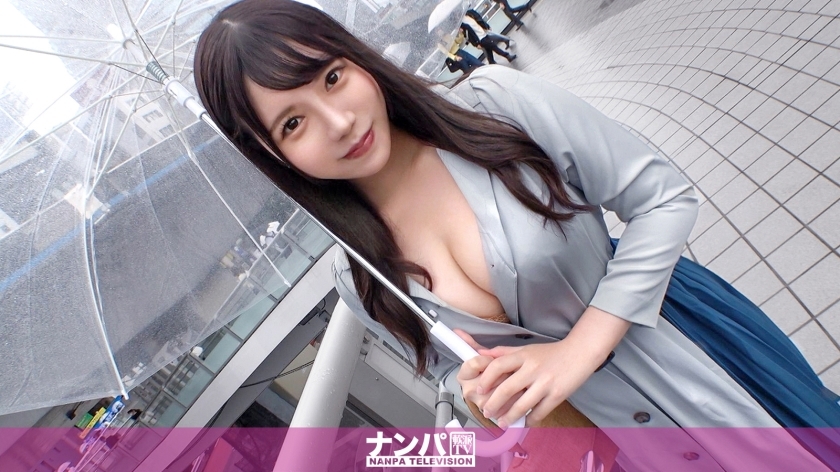 GANA-2765 Seriously flirty, first shot. 1868 Picking up a JD who came shopping in Shibuya and staying in the hotel! Taking advantage of the weakness of the push and being swept away SEX! Estimated E to F cup beautiful big tits & cowgirl piston that hi GANA-2765