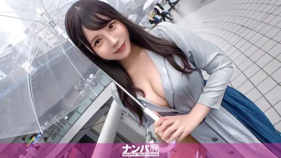 GANA-2765 Seriously flirty, first shot. 1868 Picking up a JD who came shopping in Shibuya and staying in the hotel! Taking advantage of the weakness of the push and being swept away SEX! Estimated E to F cup beautiful big tits & cowgirl piston that hi GANA-2765