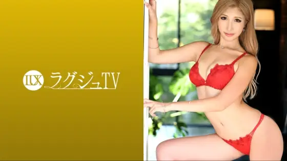 LUXU-1666 Luxury TV 1654 "I want to expose myself..." A beautiful girl with a height of 180cm appears! I haven't had sex in a while, and I'm immersed in masturbation every day... A beautiful woman who has a transcendent body that puts LUXU-1666