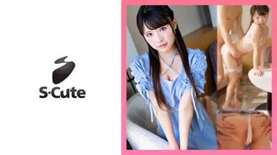 SCUTE-1436 Gumi (21) S-Cute Contrary to her appearance, the naughty idol's H SCUTE-1436