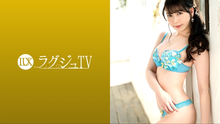 LUXU-1703 Luxury TV 1689 "There are five friends..." A cafe clerk with a cute face and a soothing voice makes her first appearance! Greed for sex that can not be imagined from a neat and graceful atmosphere! Immerse yourself in pleasure with an LUXU-1703