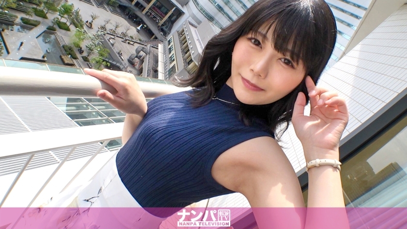 GANA-2901 Seriously flirty, first shot. 1949 Picking up a beautiful and elegant lady in Sakuragicho! However, when the lid was opened, the number of people who got hooked was overwhelmingly more than the number of people who went out with him. Gujuguju sq GANA-2901