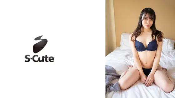 SCUTE-1405 Serina (24) S-Cute Chestnut and pussy are attacked at the same time and climax H SCUTE-1405