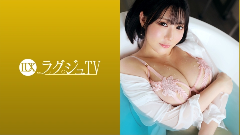 LUXU-1694 Luxury TV 1681 "I came to be messed up..." Fair-skinned busty de M-type slut! A body that is greedy for stimuli that can no longer be satisfied with boyfriend and saffle! Every time I get excited, I wet my lower body, and I'm dist LUXU-1694