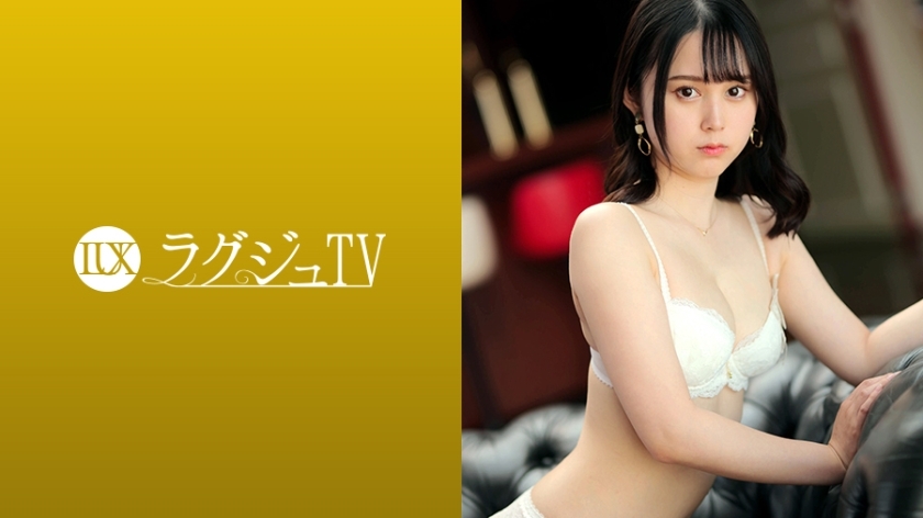 LUXU-1730 Luxury TV 1716 ``I like older men...'' A beautiful office lady who likes older men is eager to have sex with a professional and appears in an AV! She climaxes while dyeing her fair and fine skin red! She repeatedly pees while shaking w LUXU-1730