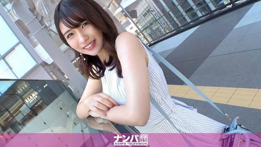 GANA-2774 Seriously flirty, first shot. 1864 Beautiful older sister caught in Shibuya! "The workplace is all women ..." Because of the lack of encounters, my body is burning with contact for the first time in a long time! The pantyhose is torn a GANA-2774