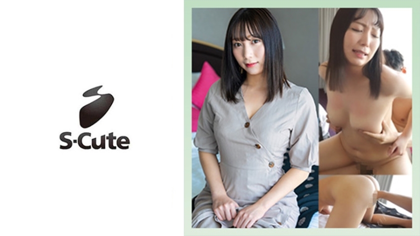 SCUTE-1439 Haruka (22) S-Cute Awakening creampie SEX of a big breasted beautiful girl SCUTE-1439