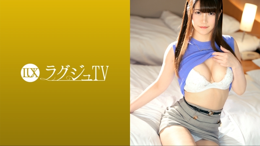 LUXU-1658 Luxury TV 1628 A beautiful esthetician appears in AV seeking sex that can not be experienced normally! The secret part developed by masturbation since playhood is sensitive! Taste the piston of the big cock and pant while cumming! LUXU-1658