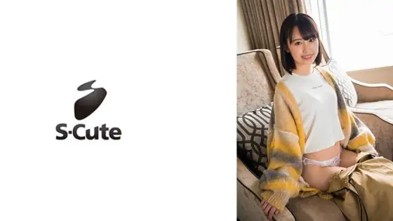 SCUTE-1398 Ai (20) S-Cute The lewd nature of a nervous Tohoku girl SCUTE-1398