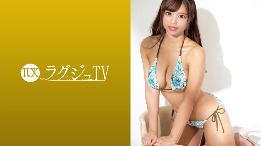 LUXU-1615 Luxury TV 1627 A Certain SNS Lee Stag Glamour Appears In AV! The glamorous body that captivates men is painted with oil to make it more bewitching! Big tits dancing with pistons and elasticity of obscene buttocks are a must-see! ! LUXU-1615
