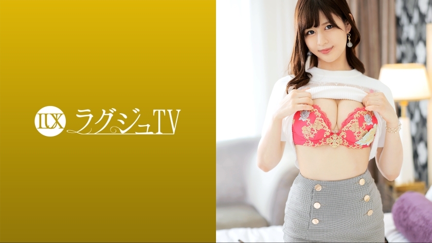 LUXU-1661 LuxuTV 1646 Neat and beautiful teacher during the day, eviscerating a man with a bewitching technique at night! A disgusting nature that gradually becomes exposed while exchanging rich kisses. If you accept a man's piston, you will pant wit LUXU-1661