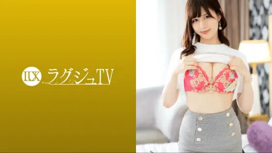 LUXU-1661 LuxuTV 1646 Neat and beautiful teacher during the day, eviscerating a man with a bewitching technique at night! A disgusting nature that gradually becomes exposed while exchanging rich kisses. If you accept a man's piston, you will pant wit LUXU-1661