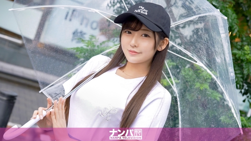 GANA-3002 Seriously soft, first shot. 2025 "I'm not used to Shinjuku..." Mirei-chan just moved to Tokyo! When I chased away the long-haired man who was entangled with me, I was overwhelmed with gratitude! Apparently it had been a while sinc GANA-3002