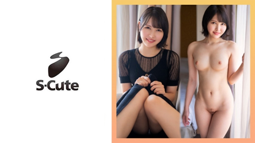 SCUTE-1419 Ren (25) S-Cute Beautiful girl can't stop wanting her butt slapped and neck fucked SCUTE-1419