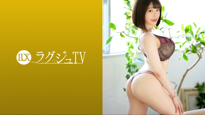 LUXU-1610 Luxury TV 1626 "I want to have intense sex..." Adult cute flute player appears in AV! The glamorous body that has reached the prime of men and women for two years has good sensitivity! I'm poked many times with my favorite back, a LUXU-1610