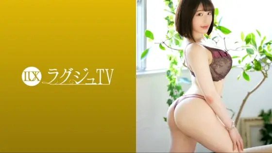 LUXU-1610 Luxury TV 1626 "I want to have intense sex..." Adult cute flute player appears in AV! The glamorous body that has reached the prime of men and women for two years has good sensitivity! I'm poked many times with my favorite back, a LUXU-1610
