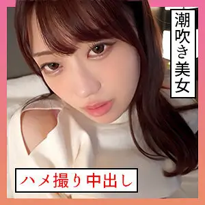 SCUTE-1346 Ichika 4 SCUTE-1346