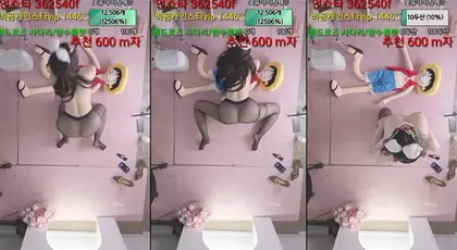KBJ-23103043 kbj23103043_foru5858_20230616 KBJ-23103043