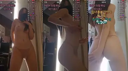 KBJ-23112109 kbj23112109_homegirl_20230706 KBJ-23112109