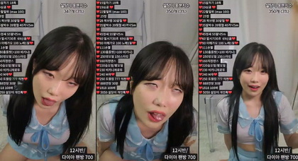 KBJ-23102017 kbj23102017_momo102938_20230609 KBJ-23102017