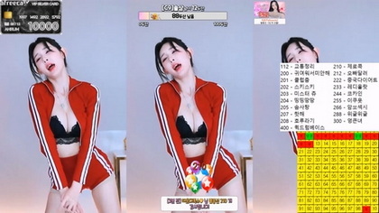 KBJ-23102442 kbj23102442_ahrum0912_20230612 KBJ-23102442