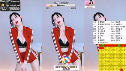 KBJ-23102442 kbj23102442_ahrum0912_20230612 KBJ-23102442