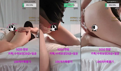KBJ-23101010 kbj23101010_sweet486_20230602 KBJ-23101010