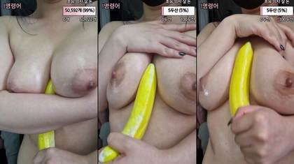 KBJ-23110423 kbj23110423_weeek312_20230620 KBJ-23110423