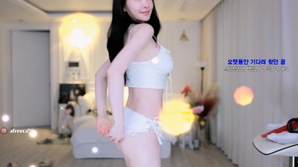 KBJ-23100332 kbj23100332_namuh0926_20230528 KBJ-23100332