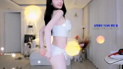 KBJ-23100332 kbj23100332_namuh0926_20230528 KBJ-23100332