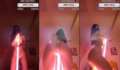 KBJ-23092813 kbj23092813_perfume1004_20230525 KBJ-23092813