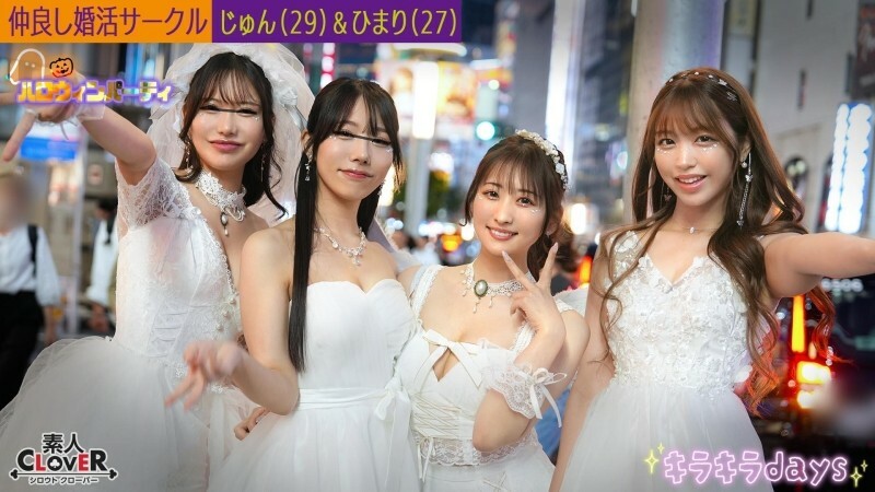 STCV-543 ไม่เซ็นเซอร์ UNCENSORED