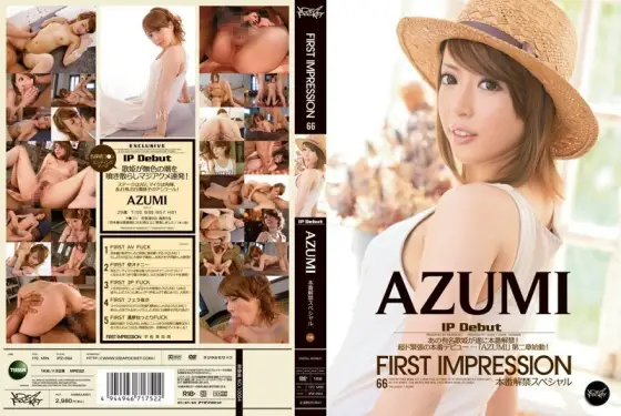 [UNCENSORED-LEAK] IPZ-094 First Impression AZUMI IPZ-094 ไม่เซ็นเซอร์