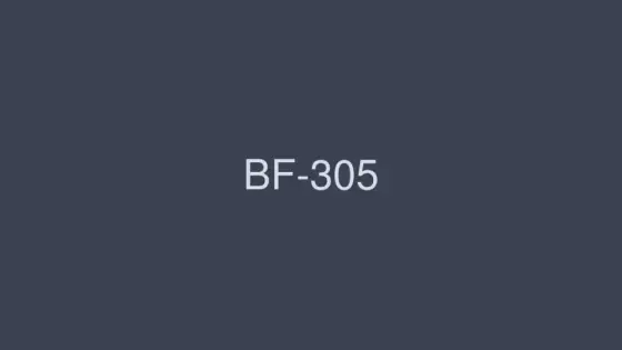 [UNCENSORED-LEAK] BF-305 Bondage Girl Convulsive Transcendence SEX Nozomi Hanyu BF-305 ไม่เซ็นเซอร์