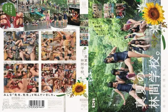 [UNCENSORED-LEAK] MUM-125-UNCENSORED-LEAK MUM-125 ไม่เซ็นเซอร์
