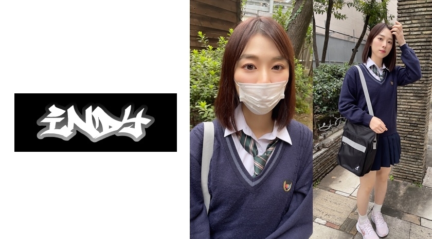 CRT-047 ไม่เซ็นเซอร์ UNCENSORED