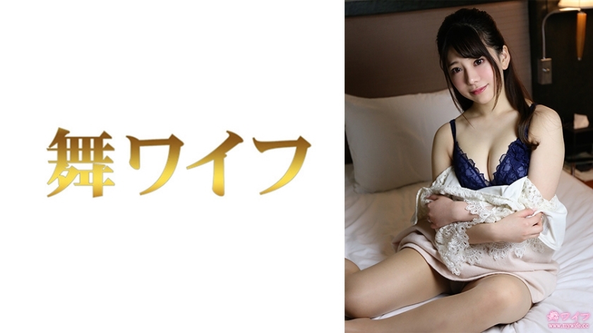 MY-788 ไม่เซ็นเซอร์ UNCENSORED